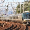 新快速の有料座席に指定席…『Aシート』の12席分、12月から期間限定 画像