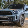 MINI カントリーマン（MINI クロスオーバー ）の「Powered by X-raid」パッケージ