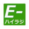 NEXCO東日本、「E-ハイラジ」アプリで道路交通情報提供を高度化・多言語化 画像