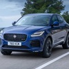 ジャガー E-PACE 改良新型