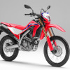 ホンダ CRF250L