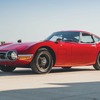 トヨタ 2000GT（1967年式）