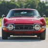 トヨタ 2000GT（1967年式）