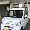 実証用車両例