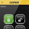 加藤電機 iVIPER iV7