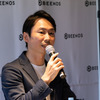 BEENOSの直井聖太社長