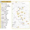 オンデマンド実証走行：対象地域