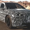 BMW iNEXT の開発プロトタイプ