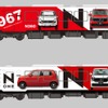 ホンダの新型『N-ONE』軽自動車をラッピング…天竜浜名湖鉄道に「Honda Cars号」 11月19日から 画像