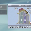 【カーナビガイド '08夏】パイオニア エアーナビ…スマートループ対応のコンパクトナビを画像で