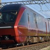 近鉄もコロナで赤字の見込み…企業努力で改善しない場合は運賃・料金の改定も 画像