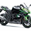 カワサキ Ninja 1000SX