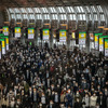 東京、品川駅（11月18日）