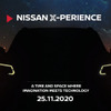 日産の新型車のティザーイメージ