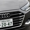 アウディ A4アバント 35 TFSI アドバンスト