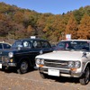 青梅宿懐古自動車同窓会2000