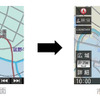 市街地図未収録エリアの画面（右）、市街地図収録エリアの画面（左）