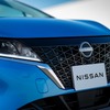 日産ノート新型