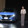 日産ノート新型発表