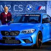 BMW M2 CS とMotoGP 予選最速のファビオ・クアルタラロ選手