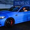 BMW M2 CS とMotoGP 予選最速のファビオ・クアルタラロ選手