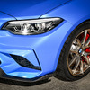 BMW M2 CS