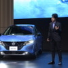 日産ノート新型発表