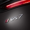 DS 7クロスバック パフォーマンスラインBlueHDi