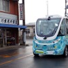 茨城県境町で11月26日より自動運転バスの定常運行開始した