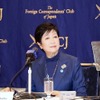 小池都知事