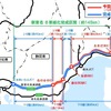 新東名6車線化事業