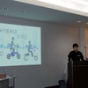 都内で開かれたGFR-02の発表会