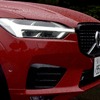 ボルボ XC60 B6 R-DESIGN