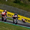 ダンロップ、二輪ロードレース世界選手権 Moto2/Moto3へのワンメイクタイヤ供給を2023年まで継続 画像