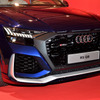 RS Q8