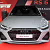 RS 6 アバント