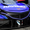 RAYBRIG NSX-GT