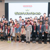 ホンダ  第17回 子どもアイディアコンテスト