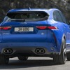 ジャガー F-PACE・SVR 改良新型