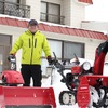 Honda除雪機40周年記念特設ページより