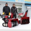 Honda除雪機40周年記念特設ページより