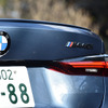 BMW 4シリーズクーペ 新型（M440i xDriveクーペ）