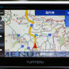 【MAPPLEnavi登場 写真蔵】ユピテルYERA YPL430si…薄型軽量・レーダー機能付のPND