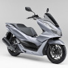 ホンダ PCX（マットコスモシルバーメタリック）