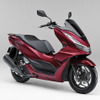 ホンダ PCX160（キャンディラスターレッド）