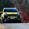 FIAT Panda Cross 4×4（フィアット パンダ クロス フォーバイフォー）