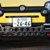 FIAT Panda Cross 4×4（フィアット パンダ クロス フォーバイフォー）