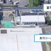 実証実験を実施する九州佐賀空港