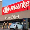 フィアット 500 新型、伊「カルフール」135店舗で充電可能に 画像