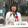 第18回子どもアイディアコンテスト
